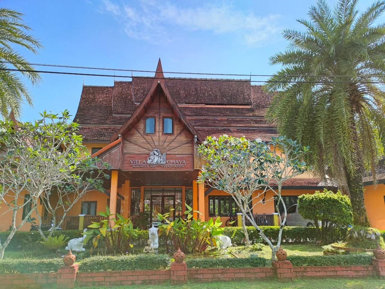 Villa Chaya - Khao Lak