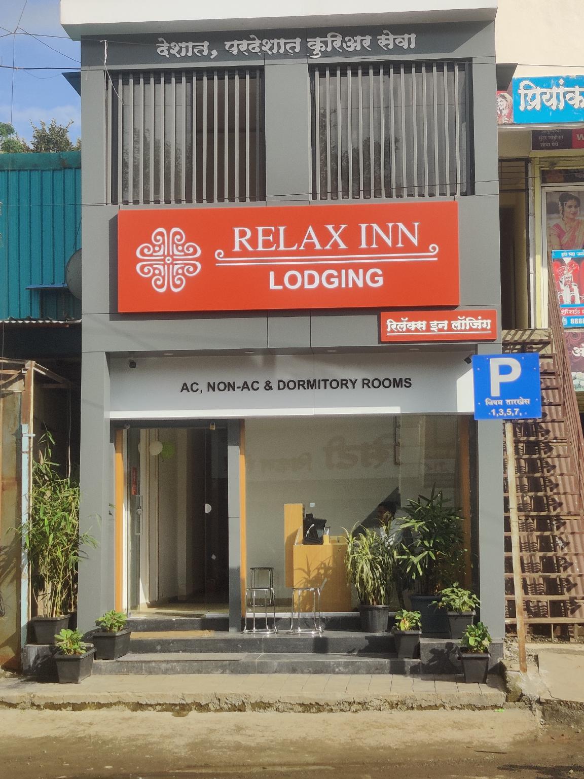 Hotel Relax Inn - Satara