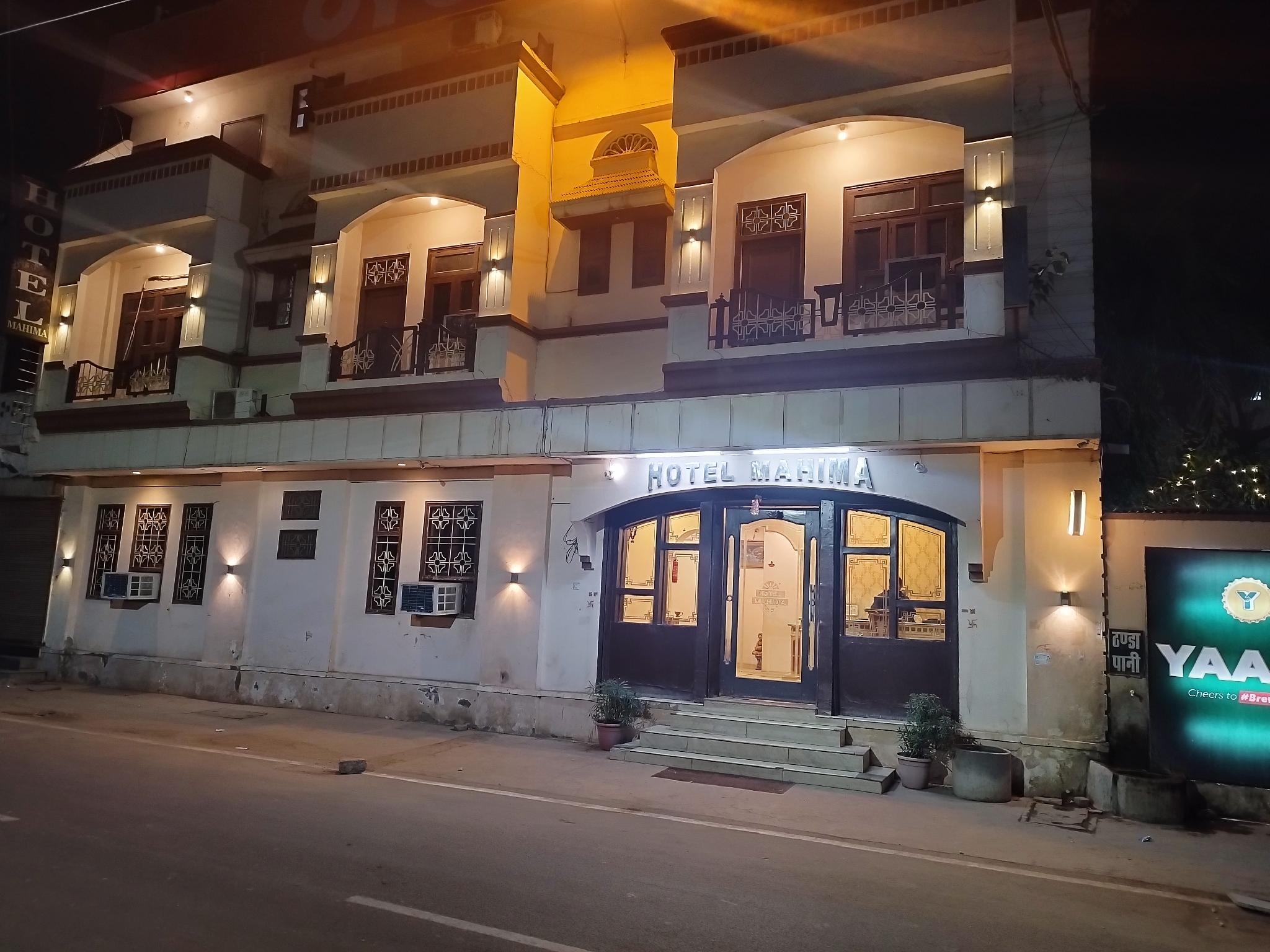 Hotel Mahima - Gwalior