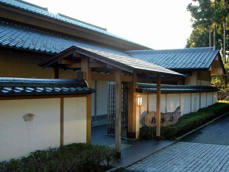 Menard Aoyama Resort: Wafukan Utatsu - Tsu