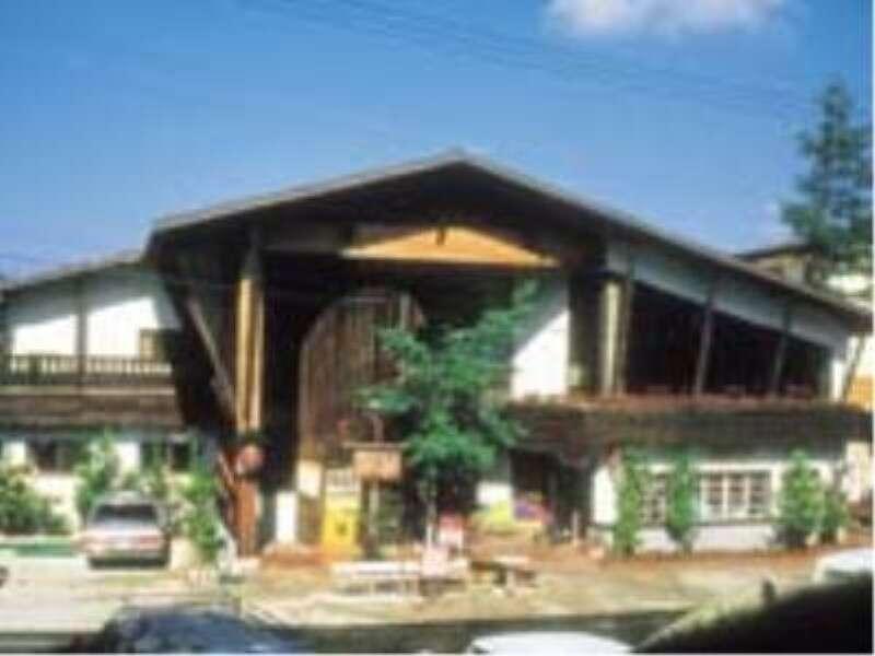 Madarao Lumber's Inn - Niigata Prefecture, Japan