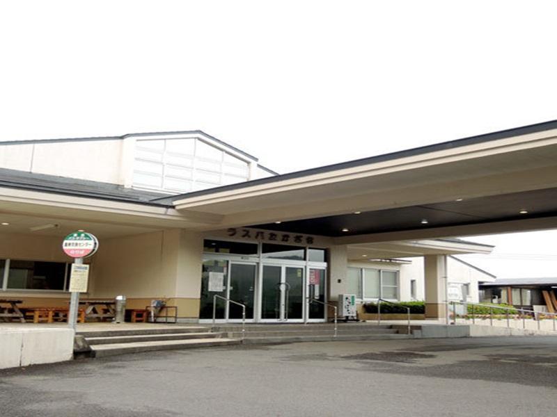 Hotel Laspa Takazaki - Miyakonojō