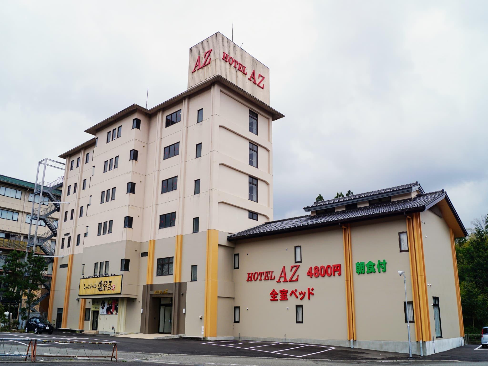Hotel Az Ishikawa Awazu Ten - 小松市