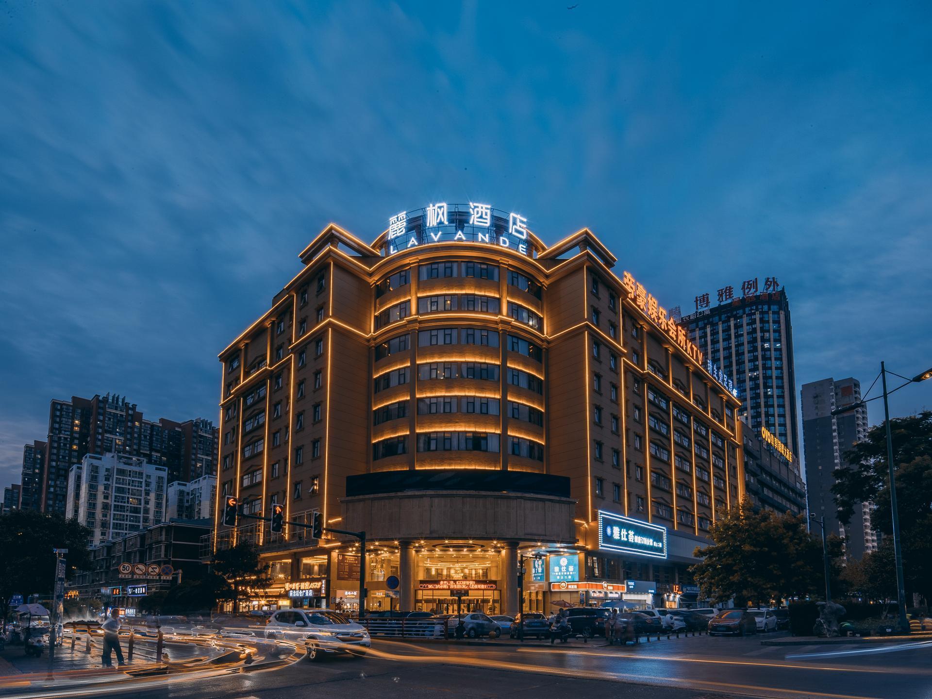 Lavande Hotels Changsha Xingsha Center - 창사 시