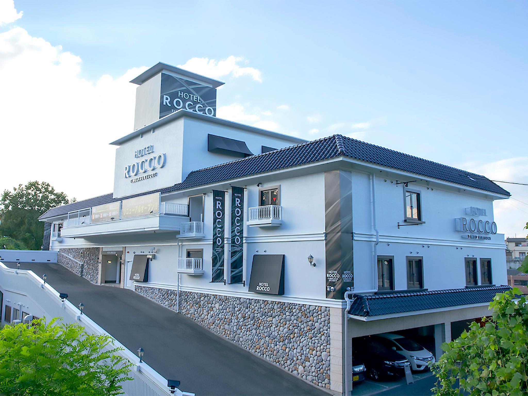 Hotel Rocco Nara - Adult Only - Ikoma