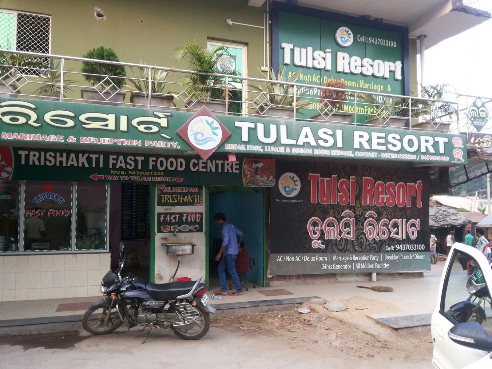 Tulasi Resort - Jajpur