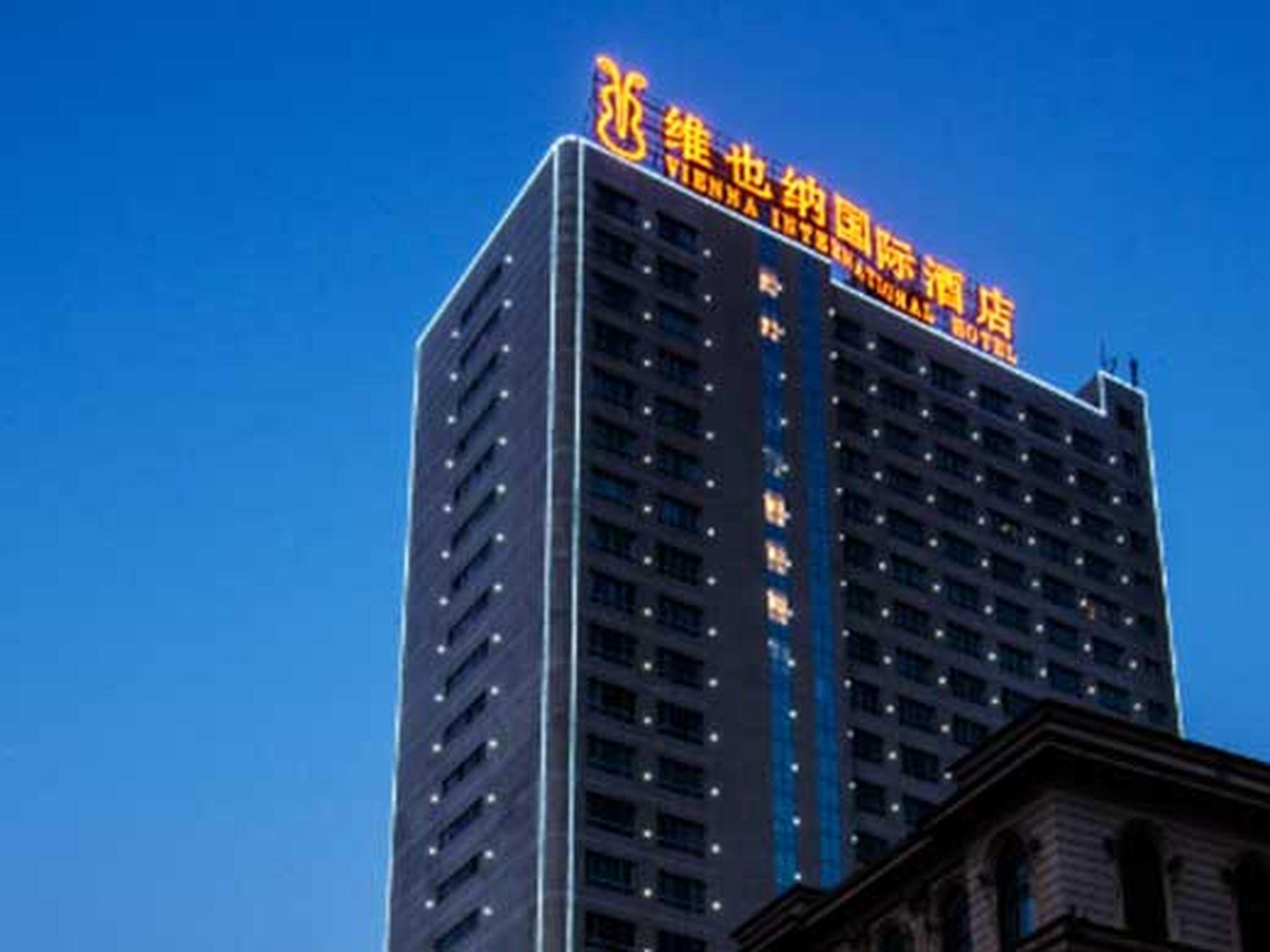 Vienna International Hotel Changsha Gaoqiao Branch - 창사 시