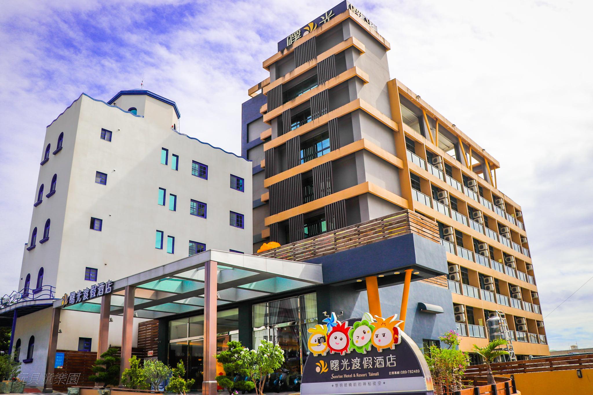 Sunrise Hotel & Resort Taimali - 台東縣