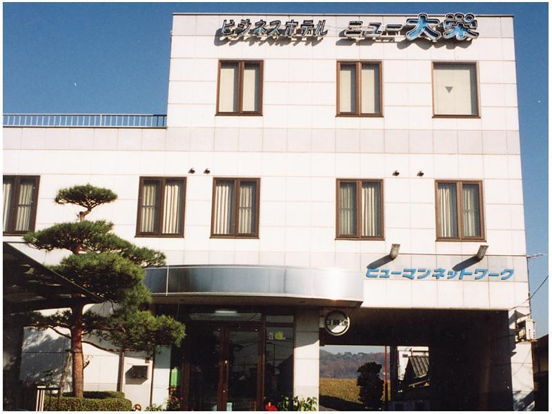 Business Hotel New Daiei - 오타시