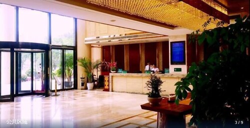Shanshui Trends Hotel - Chengdu