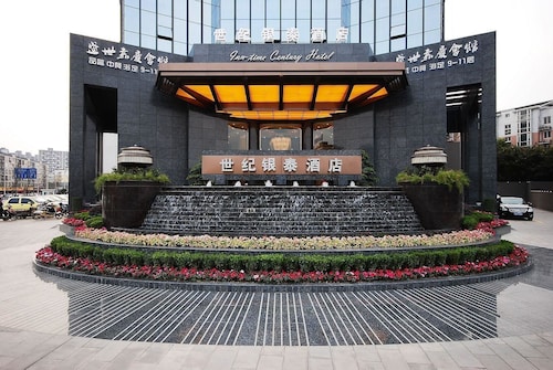 Chengdu Century Yintai Hotel - Chengdu
