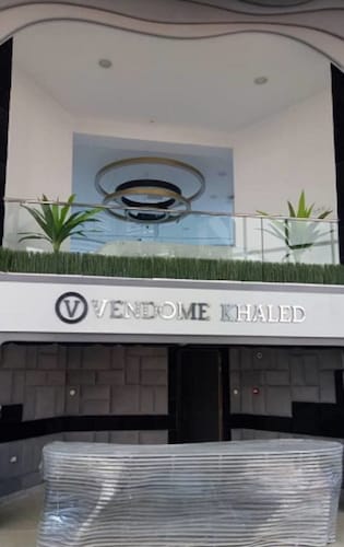 Hôtel Vendome Khaled - Algérie
