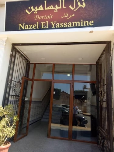 Nazel El Yassamine - Algérie
