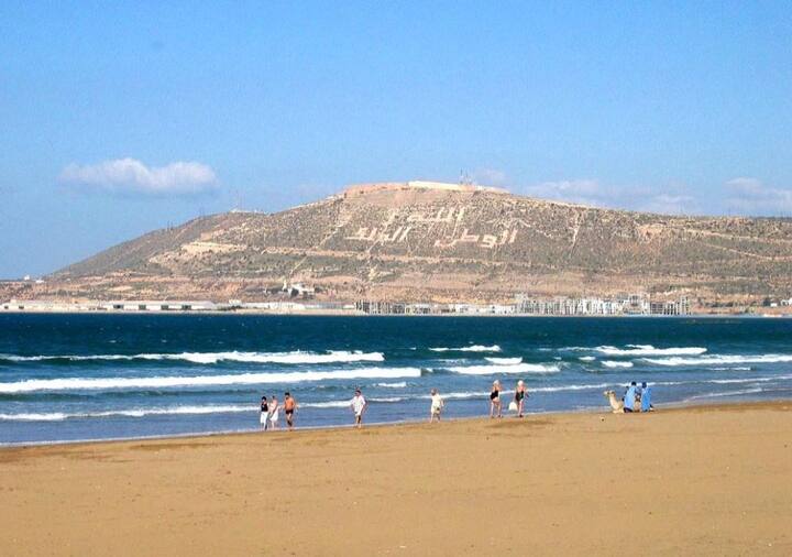 Villa de vacances à 5 min de la plage 4166 - Agadir