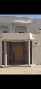 Location Villa et Maison Vacances Nouakchott cozycozy