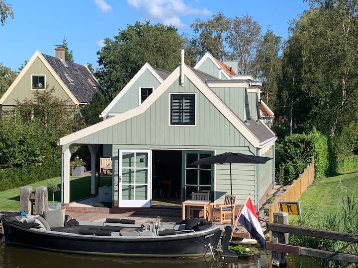Boathouse - Ámsterdam