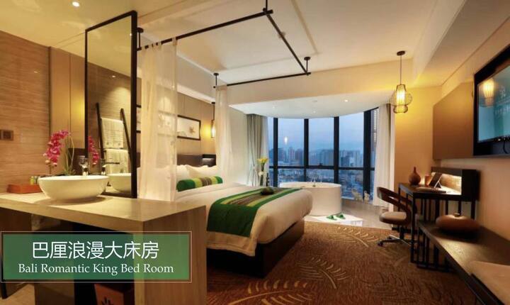 浪漫奢华景观房，不一样的感受，不一样的体验。 - Hong Kong