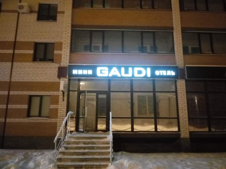 Gaudi Inn - Череповец