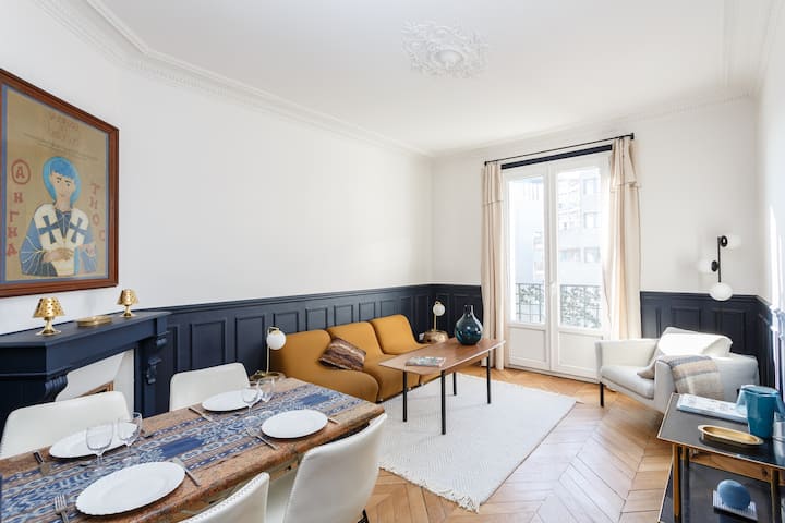 Appartement très confortable pour 4 personnes - Saint-Denis