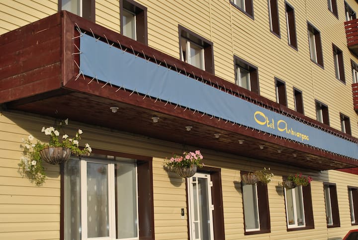Hotel Albatros - Пермь