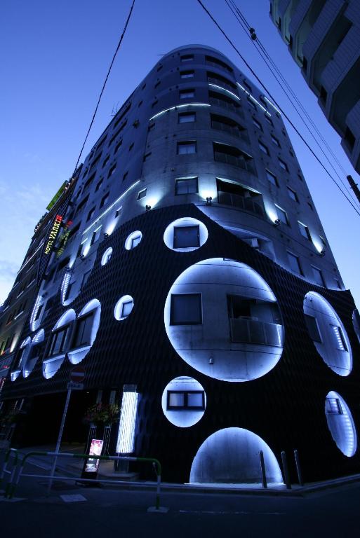 HOTEL VARKIN (Adult Only) - Tokio