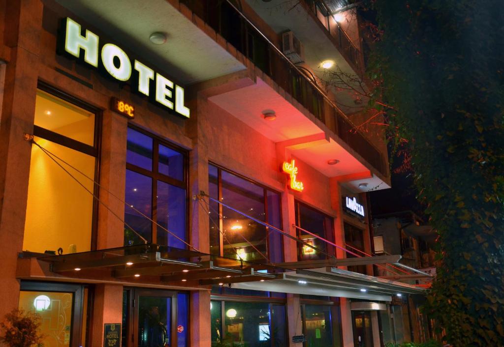 Hotel Berito - Bulgarie
