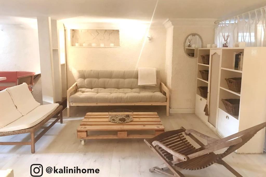 Kalini Studio - Toulouse