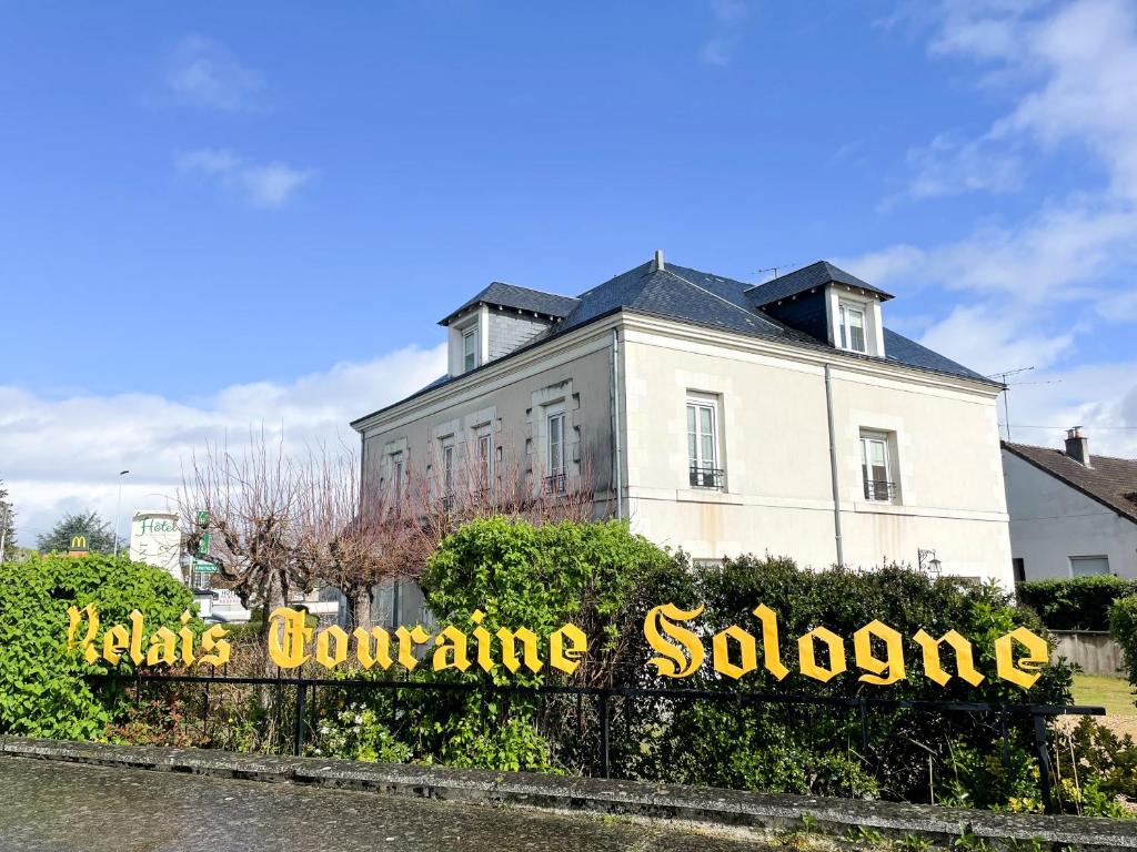Relais Touraine Sologne - Saint-Aignan-sur-Cher