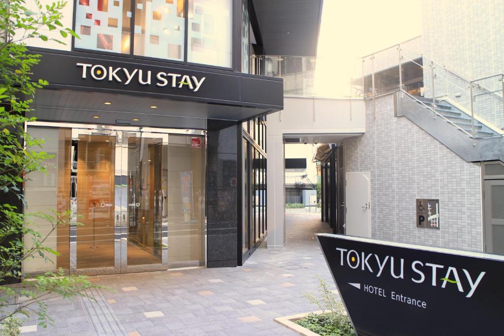 Tokyu Stay Shinjuku - Tokyo