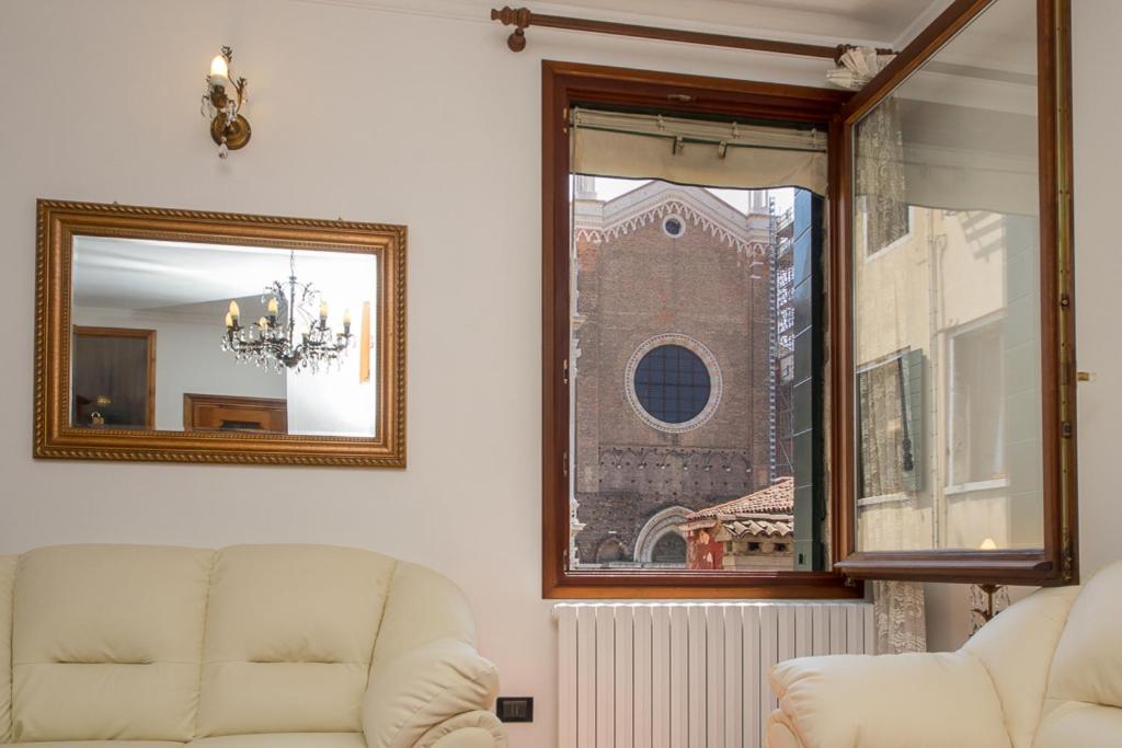Casa A San Giovanni Paolo - Venice