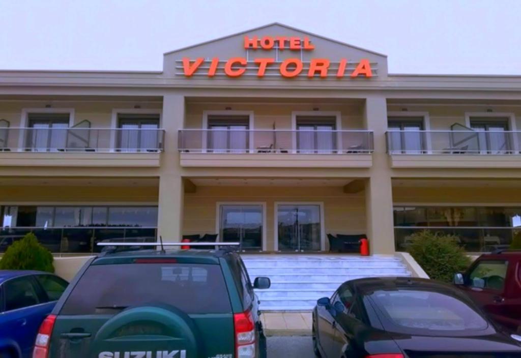 Hotel Victoria - Килкис