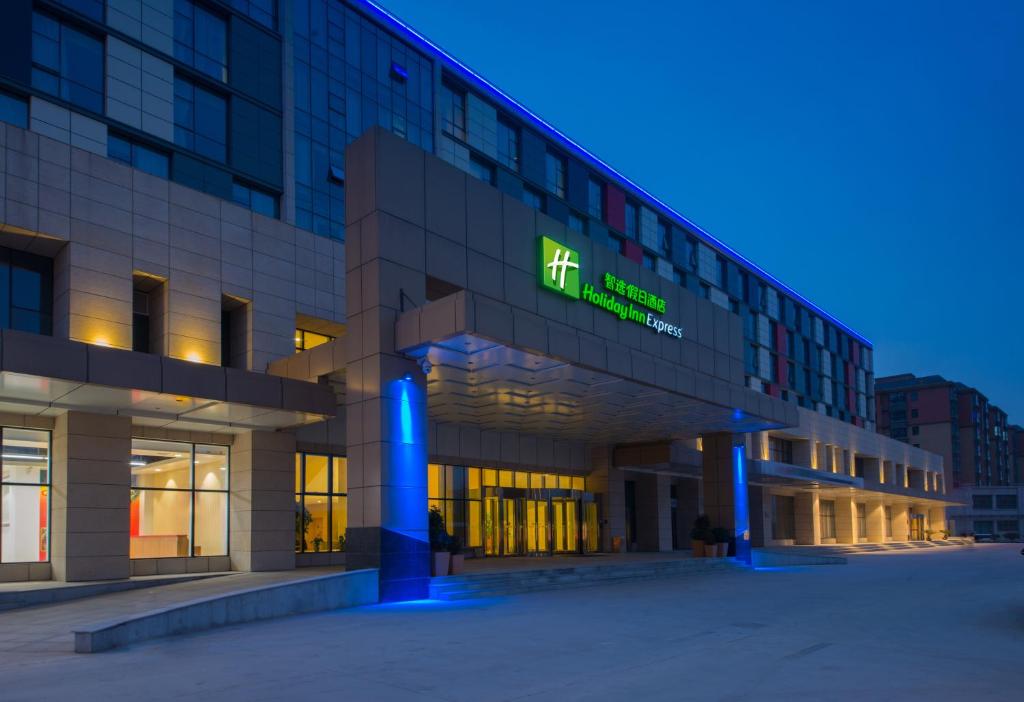 Holiday Inn Express Zhengzhou Airport, an IHG Hotel - Aéroport de Zhengzhou Xinzheng (CGO)