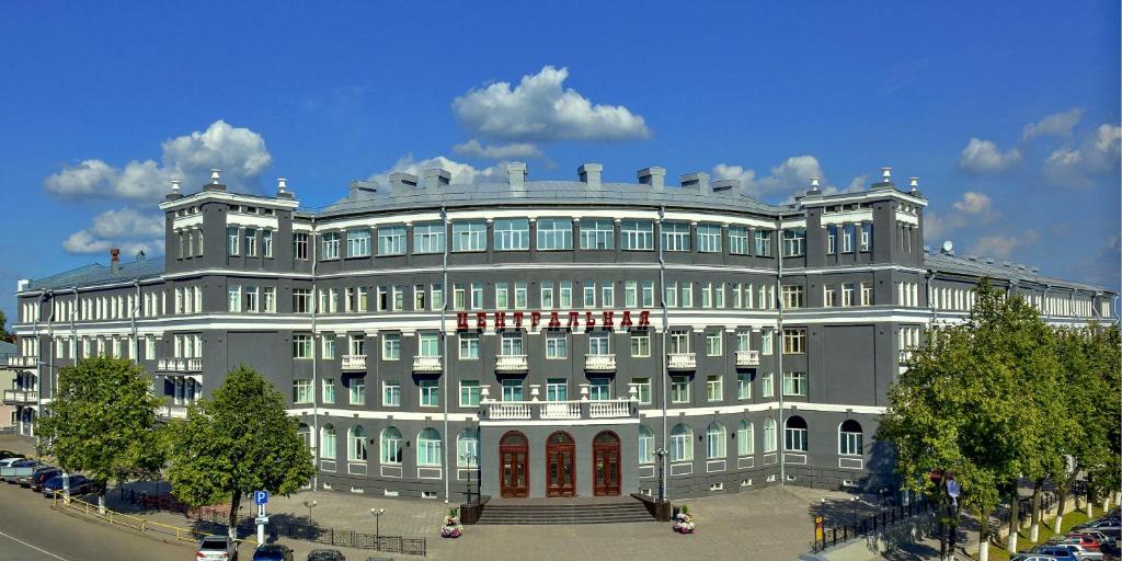 Centralnaya Hotel - Киров
