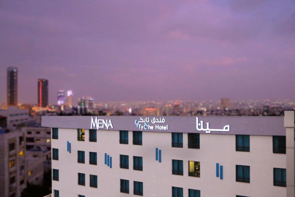 Mena Tyche Hotel Amman - Jordanie