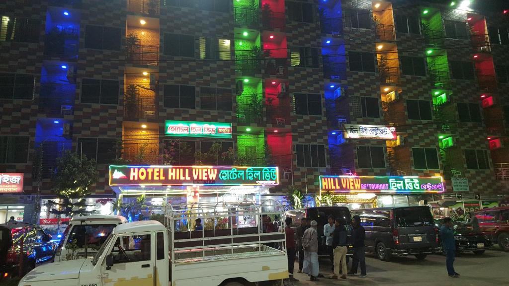 Hotel Hill View - Mizoram