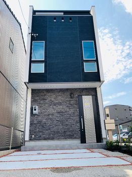 Nagoya Holiday Apartments and Self Catering cozycozy