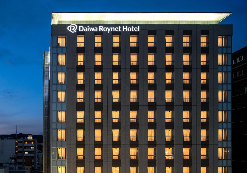 Daiwa Roynet Hotel Himeji - Japon