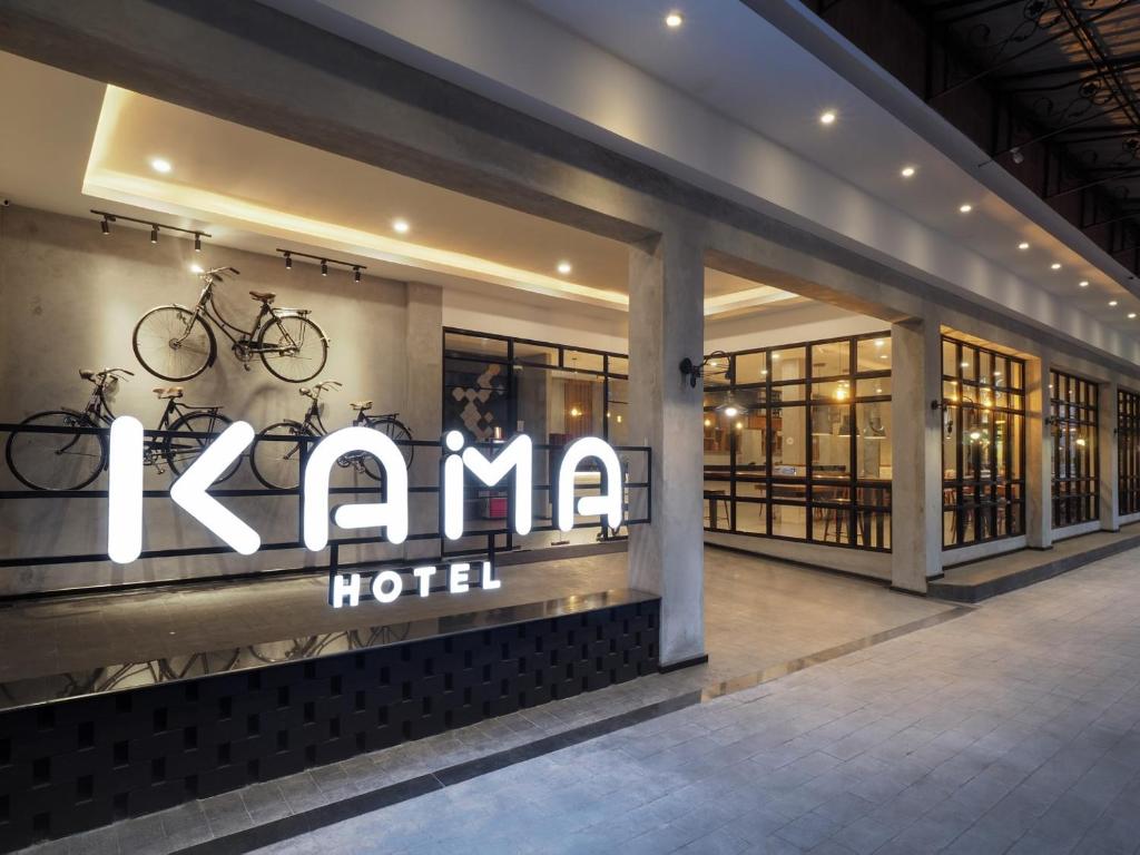 Kama Hotel - Medan