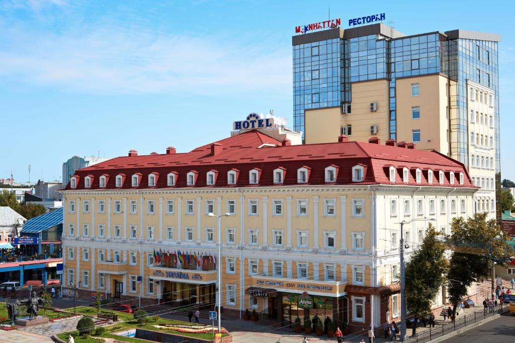 Hotel Ukraine Rivne - Ровно