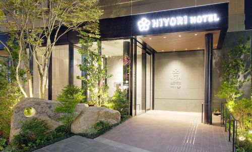 Hôtel Pas Cher Japon Meilleur Prix sur COZYCOZY
