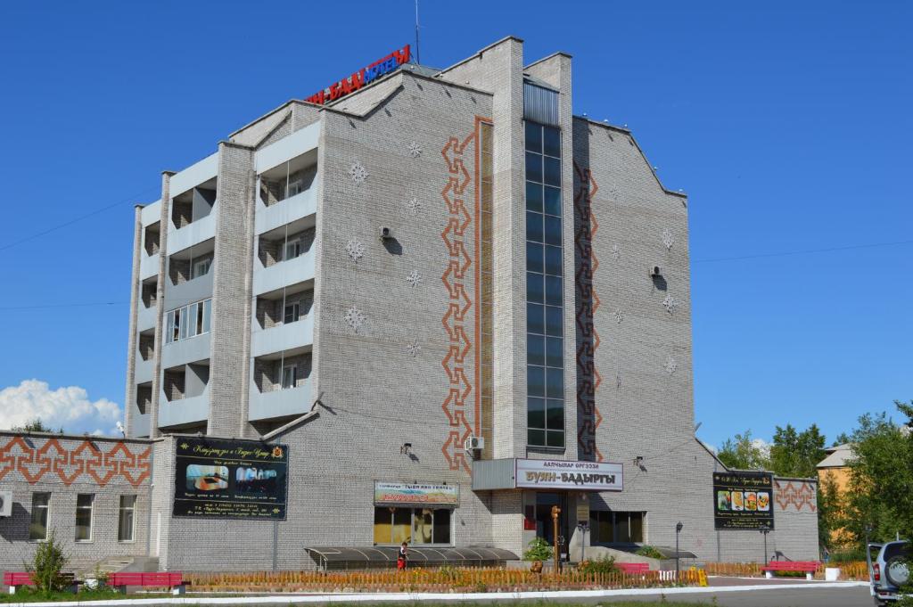 Hotel Buyan-Badyrgy - Кызыл