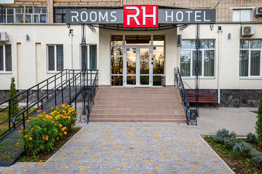 Rooms Hotel - Украина