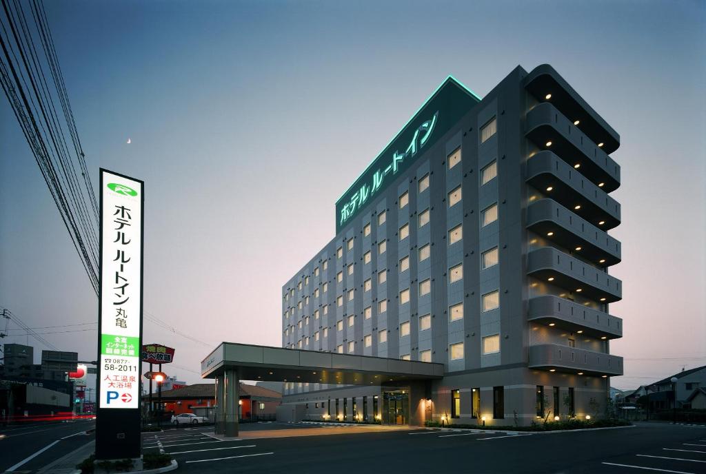 Hotel Route-inn Marugame - Japon