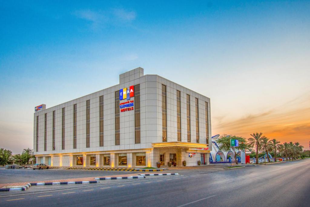 Ewaa Express Hotel - Buraydah - Arabie saoudite