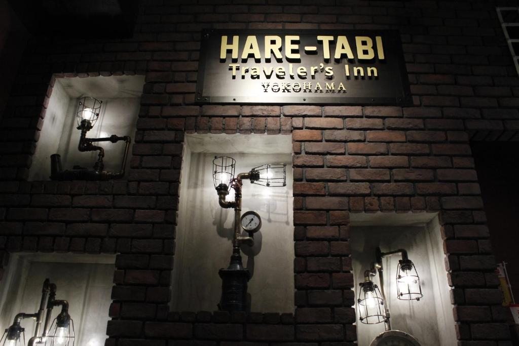 Hare-Tabi Traveler's Inn Yokohama - Tokyo