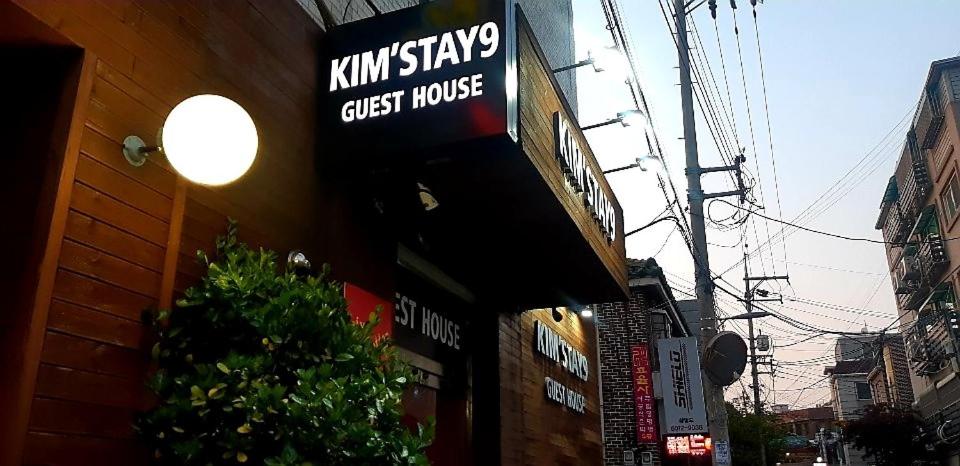 Kimstay 9 - South Korea