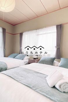 Iwakuni Apartments and Condos For Rent cozycozy