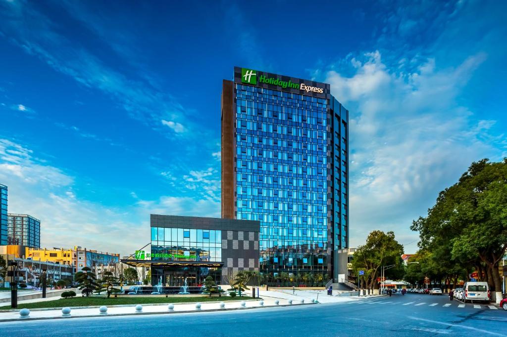 Holiday Inn Express Nanjing Lishui, an IHG Hotel - China