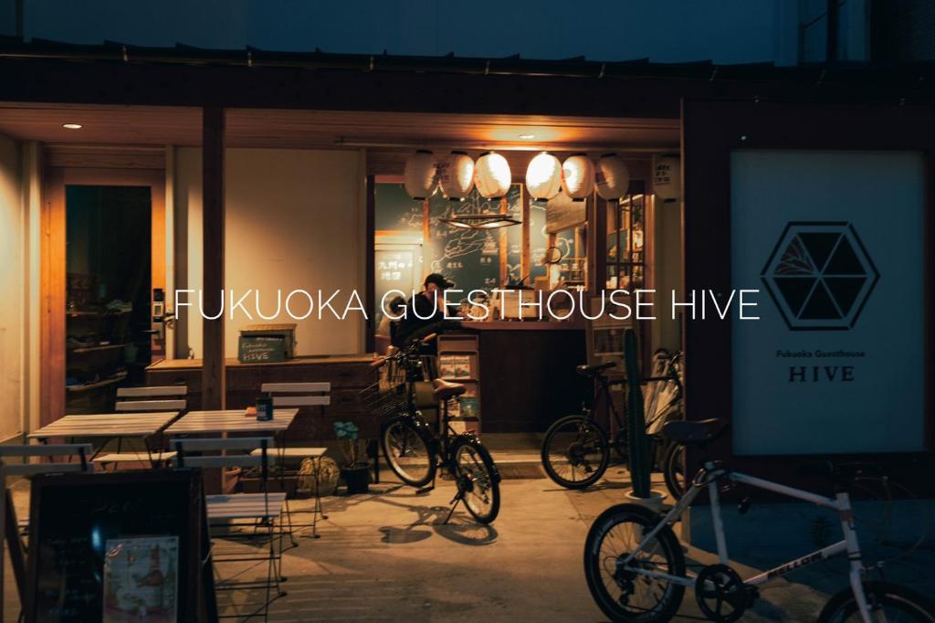Fukuoka Guesthouse Hive - Japon