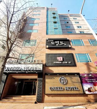 Search 48 Cheap Hotels in Daegu cozycozy
